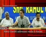 Congress leader Rahul Gandhi addresses media in Thiruvananthapuram,(Kerala) 7th October 2009