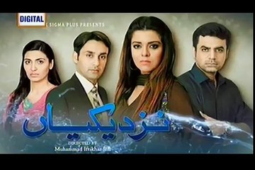 Top 10 Must-Watch Pakistani Dramas of All Time 🎬