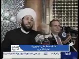 أحمد حسون يهدد أوربا وأمريكا باستشهاديين في أراضيهم