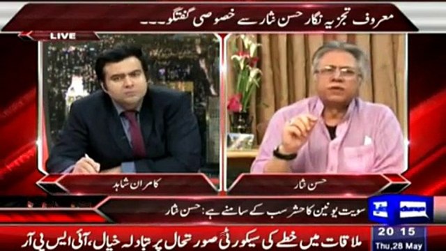 Hassan Nisar's Interesting Analysis on Current Social and Political Situation of Pakistan