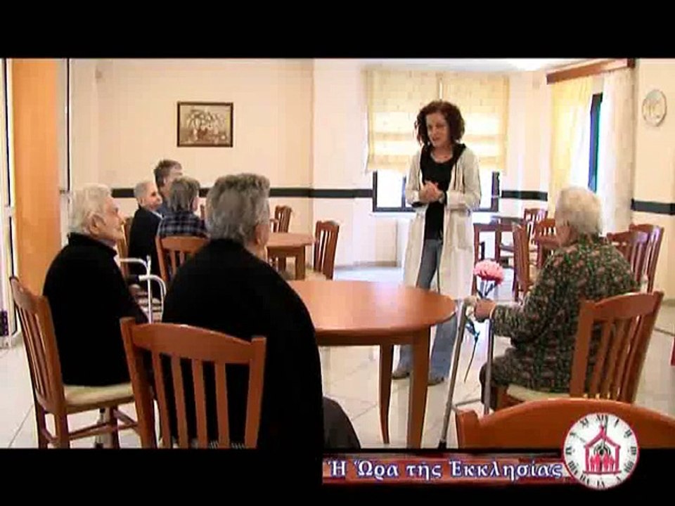 Το κοινωνικό έργο της Ι.Μ. Βοιωτίας
