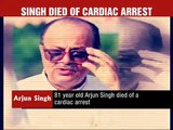 Cong leader Arjun Singh passes away