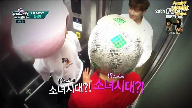 {ARABIC SUB} 150521 Kim SungKyu Up Next @ M!Countd