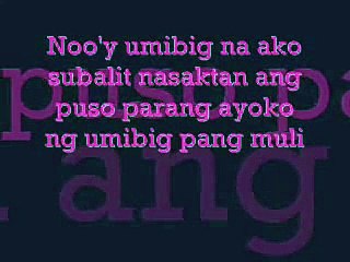 Para Lang Sa'yo by Aiza Seguerra with lyrics