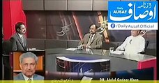 نواز شریف ایٹمی دھماکے نہیں کرنا چاہتا تھا'' ڈاکٹر عبدالقدیر!!!  ویڈیو دیکھیں۔