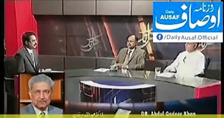 نواز شریف ایٹمی دھماکے نہیں کرنا چاہتا تھا'' ڈاکٹر عبدالقدیر!!!  ویڈیو دیکھیں۔"