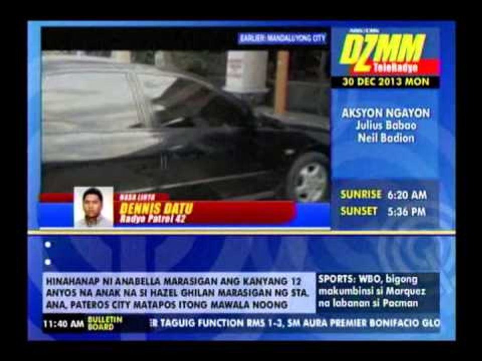 3 people wounded in EDSA road rage incident