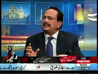 Kal Tak - 28th May 2015