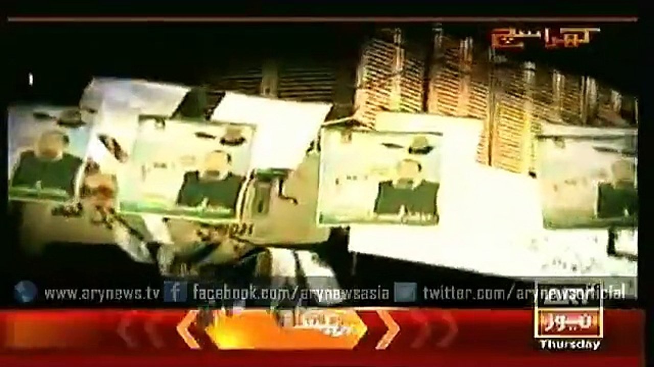 Khara Sach  28 May 2015