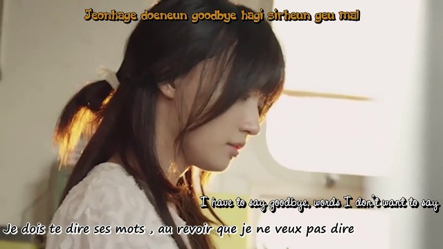 JB (GOT7) - Forever Love (Dream Knight OST] [VOSTFR/eng/roma]