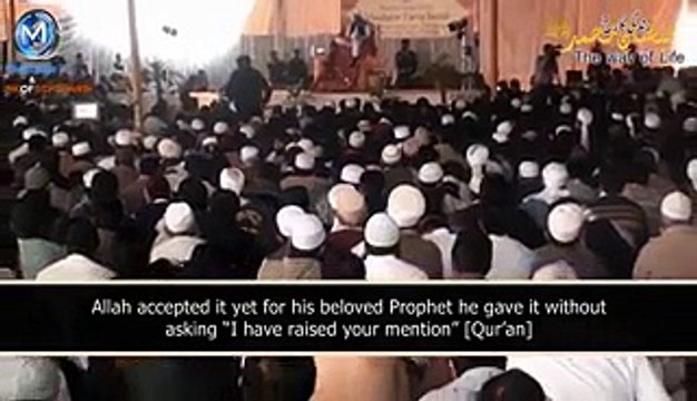 Shan e Mohammad (P.B.U.H) ( شان محمد صلی اللہ علیہ وسلم ) by Maulana Tariq Jameel ( مولانا طارق جمیل )