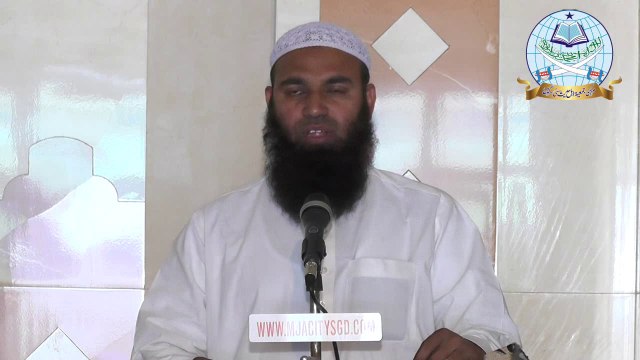 Mayyat Ke Paas Hazir Shuda Ki Zimadari By Dr Attiq Ur Rehman Hafizahullah