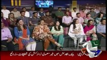 Khabarnaak Team Making Fun Of Kamran Khan On Resigning From Bol