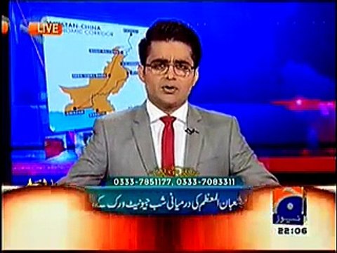 Geo Against Kashmir Freedom Share this post as much as you can Until Geo apologizes!