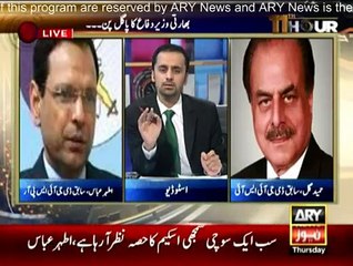 11th Hour - 28th May 2015