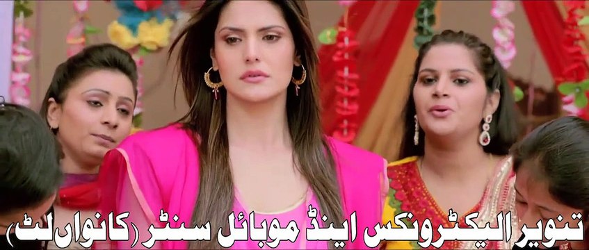 Rog Pyaar De Dilan Nu Je Na Laaye Oh Kalle Kalle Behan Raat Nu by Rahat Fath Ali Full Song in Full Hd 1080