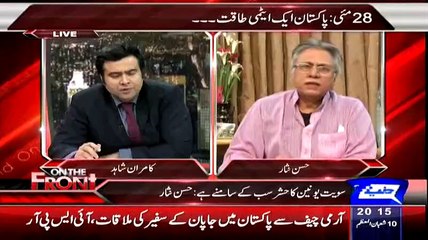 Puri Country Main Koi Discipline Koi Tehzeeb Koi Tawazun Koi Governens Nam Ki Cheez Hi Nahi Hai.. Hassan Nisar