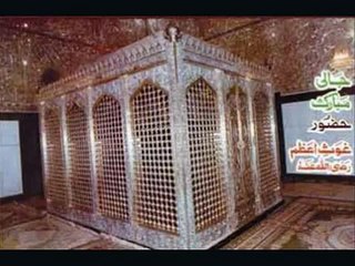 GHOSE AZAM ZAMANE KA SULTAN HAI