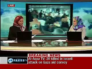 Aid Ships Attack, Turkey warns israel | مجزرة إسرائيلية في أسطول الحرية