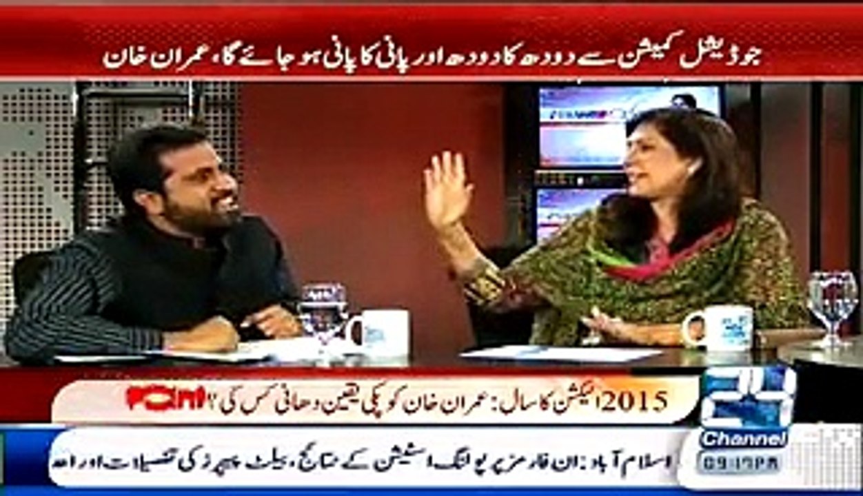 Shehla Raza Vs Fayaz Chohan