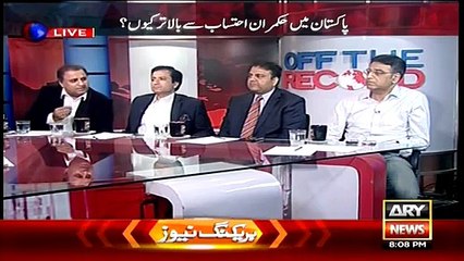 Pakistan Mein law Hai Jo NAB ka Chairmen ayega Woh PM Aur Opostion Leader Ka Pasand Ka Ayega,,Rauf Klasra