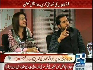 News Point With Asma Chaudhry - 28th May 2015