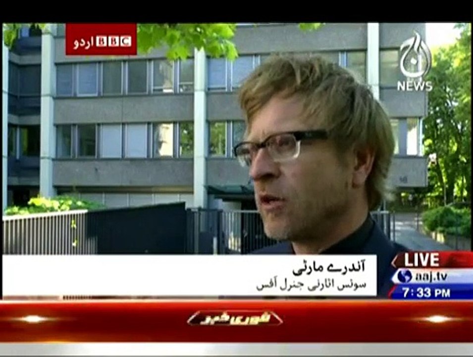 Sairbeen - 28th May 2015