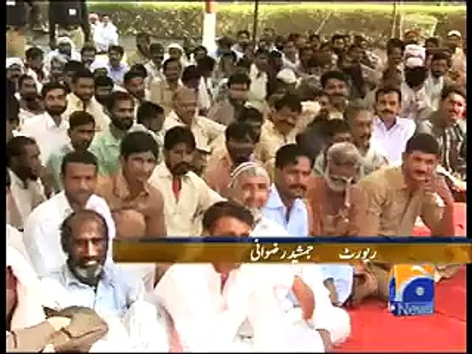 police nagan dance