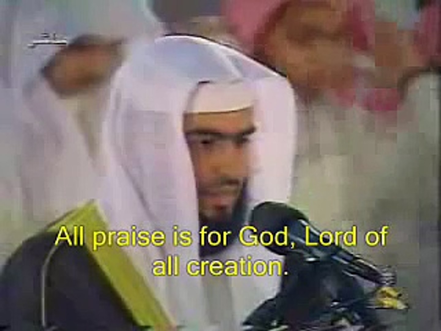 ⁣Muslim prayer translated