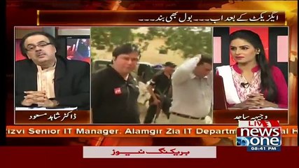 Muje In Dino Jitni Galiyan Pari Hen Is Ka Matlab Mulk Sahi Taraf Ja Raha Hai..Dr Shahid Masood