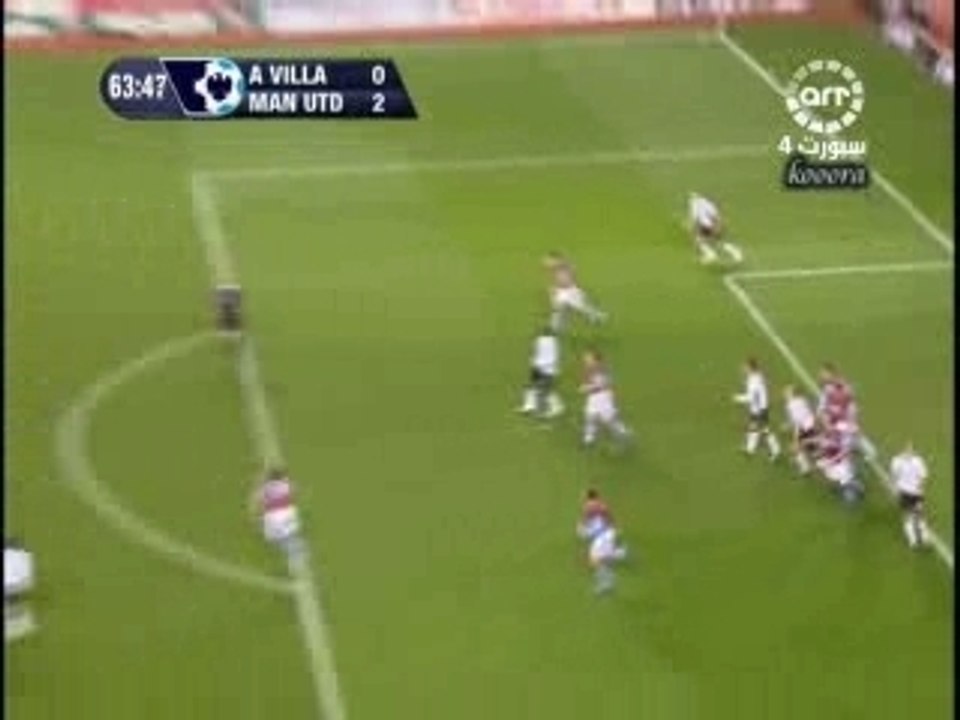 Aston0_2man