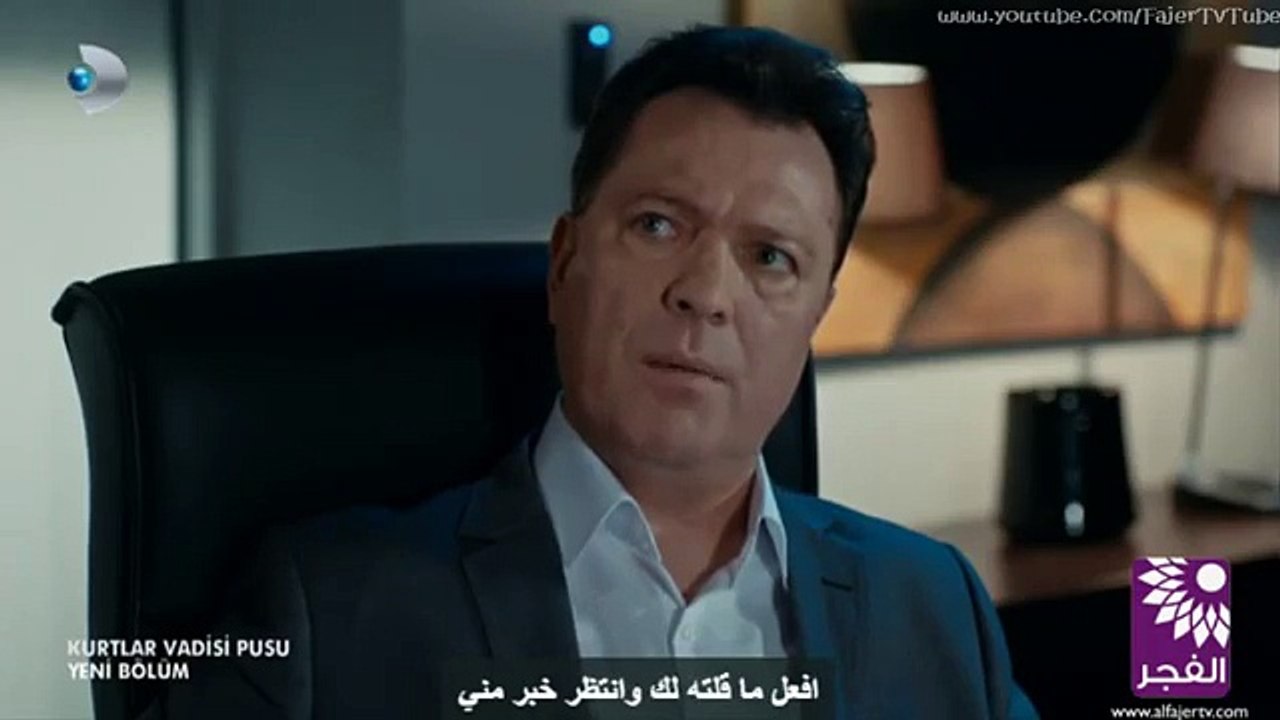 مسلسل وادي الذئاب الجزء التاسع الحلقة 63 - القس...