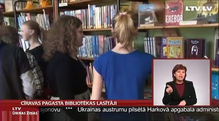 Cīravas pagasta bibliotēkas lasītāji