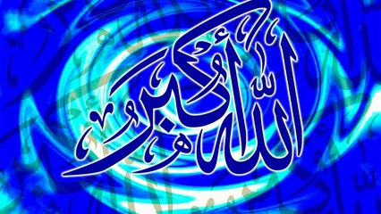 Mali da kaam pani dena Kalam Hazrat Mian Muhammad Baksh - Shaykh Zulfiqar Ahmad