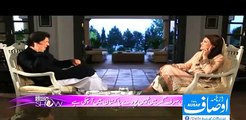 ریحام نے بھی خان صاحب کی شادی پر سوال اُٹھا دیے! ویڈیو دیکھیں۔
