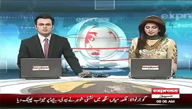 Latest News Updates 28 May 2015, Express News Headlines All Parties Conference Today