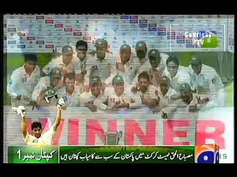 PAKISTAN CRICKET K MARD E BUHRAN, MISBAH UL HAQ 41 YEARS K HO GAY