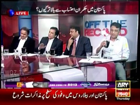 You will love Asad Umer's reply on PML-N MNA Question that What is KPK NAB doing against corruption
