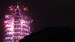 2013 Taipei 101 New Year Fireworks 2013年台北101跨年煙火 Taiwan HD 1080p complete