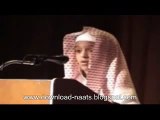 Little Young Boy Recites Quran In A Beautiful Voice