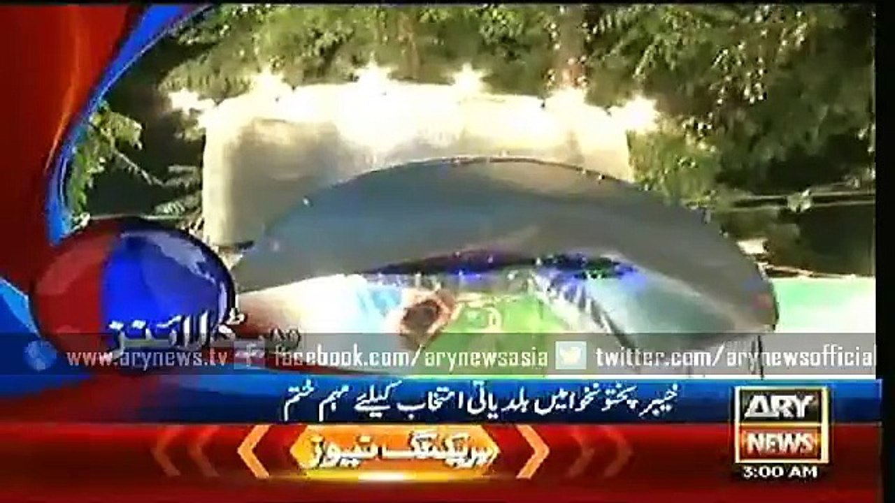 Headlines – 0300 – Friday – 29 – May – 2015