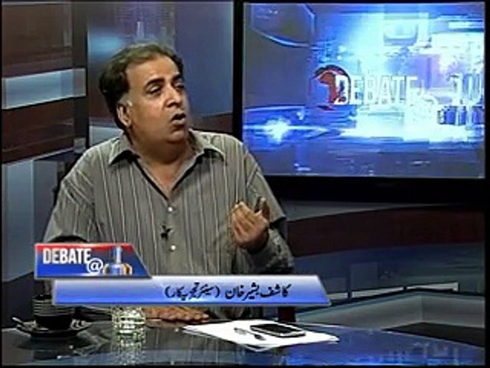 Afzal Rao(Debate@10 with Kashif Bashir Khan)Part-02