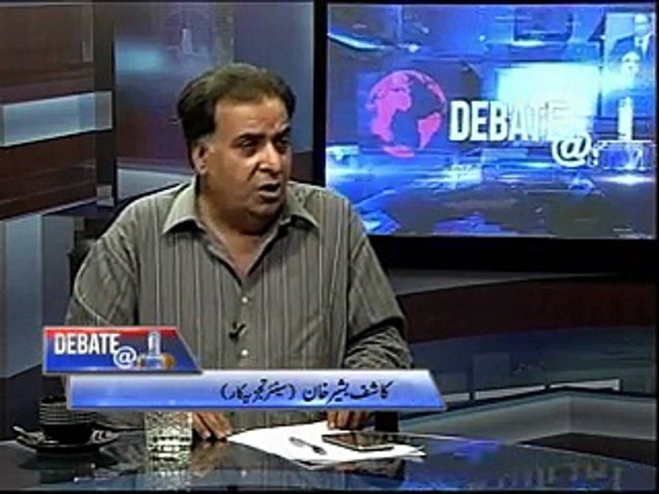 Afzal Rao(Debate@10 with Kashif Bashir Khan)Part-03