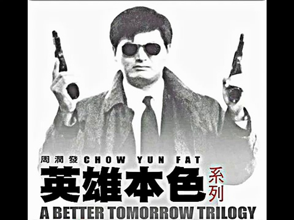 A Better Tomorrow Main Theme (best quality)