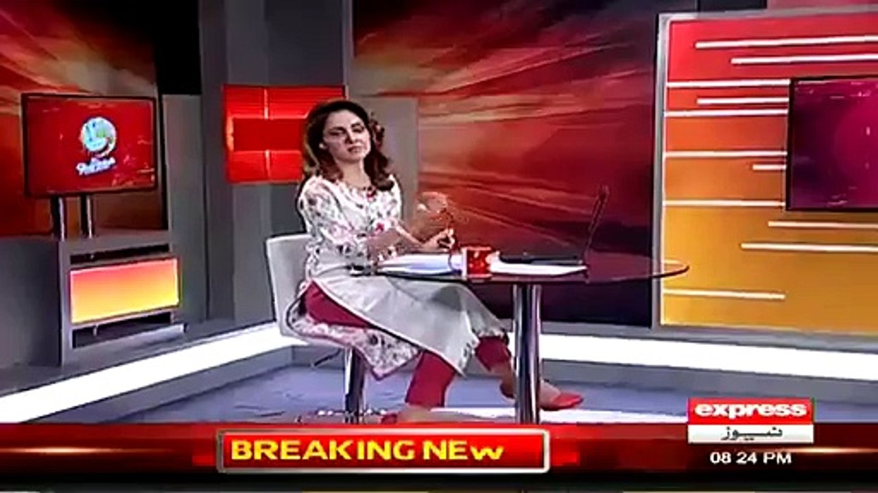 Gharida Farooqi Played Shoiab Ahmed Sheikh Speech And Call Him Mr Fraudia
