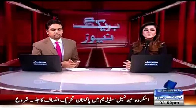 Govt asks PEMRA to shut down Bol transmission