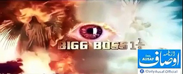 ایان علی کی جیل کی ذندگی پر بنی ویڈیو! دِیکھنے کے لیے کلک کریں۔