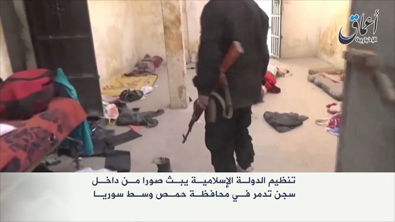 تنظيم الدولة الإسلامية يبث صورا من داخل سجن تدمر
