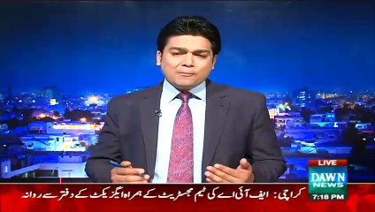 Khabar Say Khabar - 28th May 2015