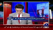 Shahzeb Khanzada Apologizes On Yesterday's Mistake Happend On Geo Tv